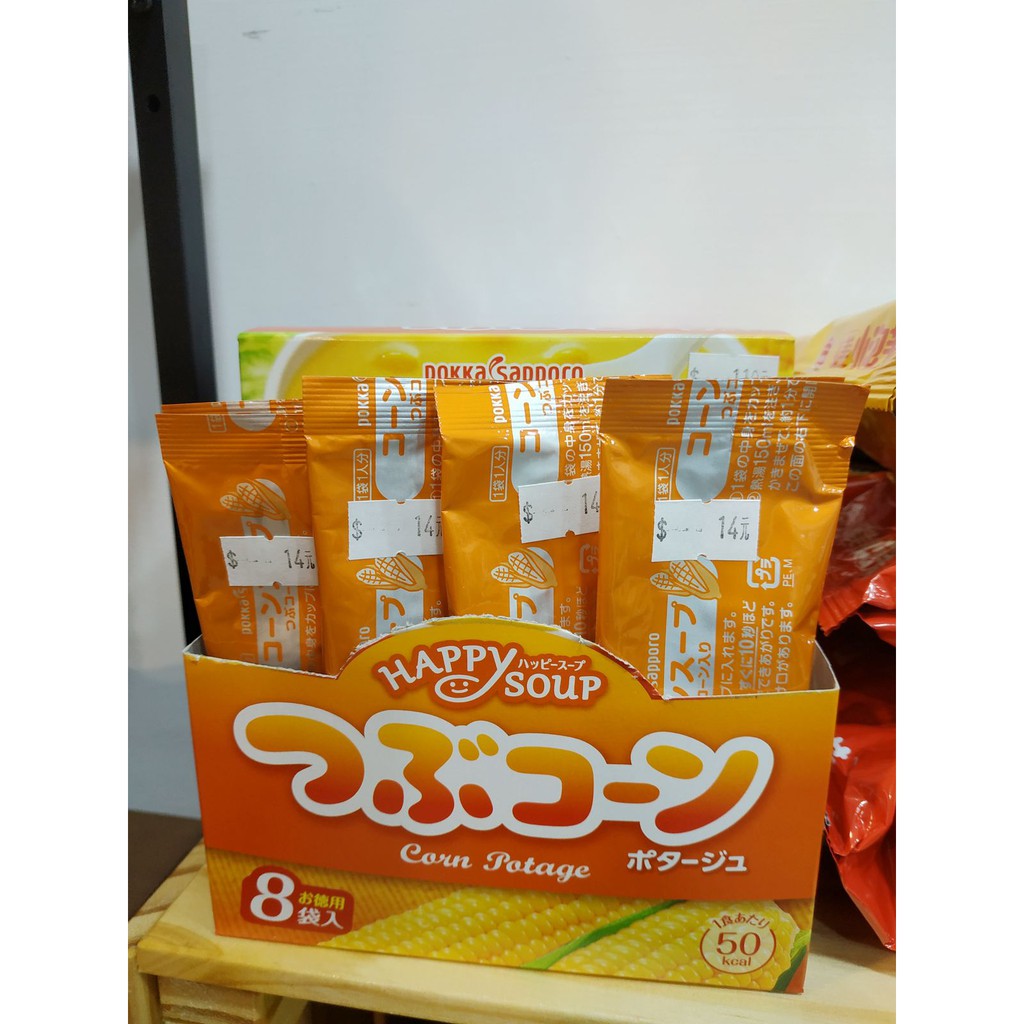 【現貨】好市多 COSTCO 代買 代購 POKKA spporo 玉米濃湯 12.6公克 單包