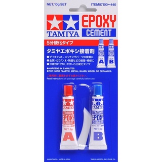 TAMIYA 田宮模型 87100 工具 耗材 5分鐘固化型 EPOXY CEMENT AB 膠 東海模型