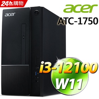 ACER/ ATC-1750 DT.BHVTA.004(i3-12100/8GD4/512GM.2//W11/3Y