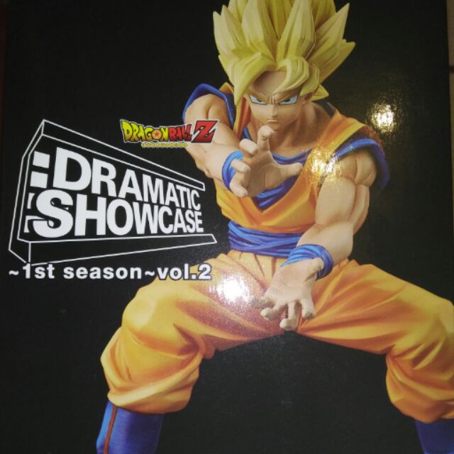 七龍珠 孫悟空 Dramatic Showcase~1st season~vol.2
