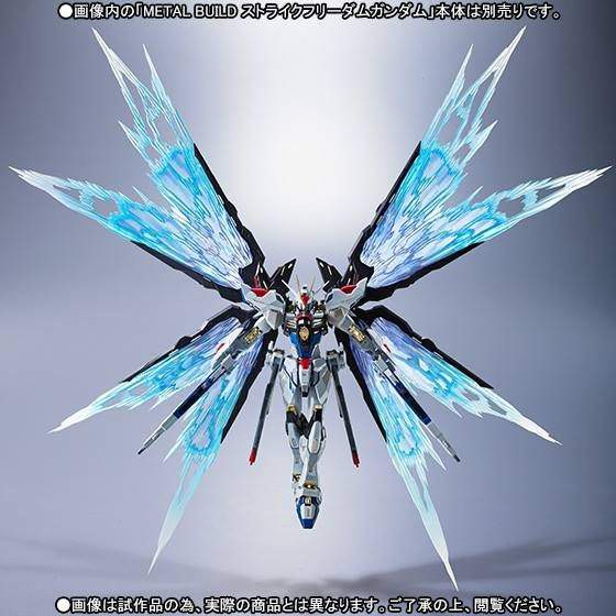 便宜出售 含光之翼 合金 MC 1/100 攻擊自由 強襲自由 metal club 非Metal Build MB