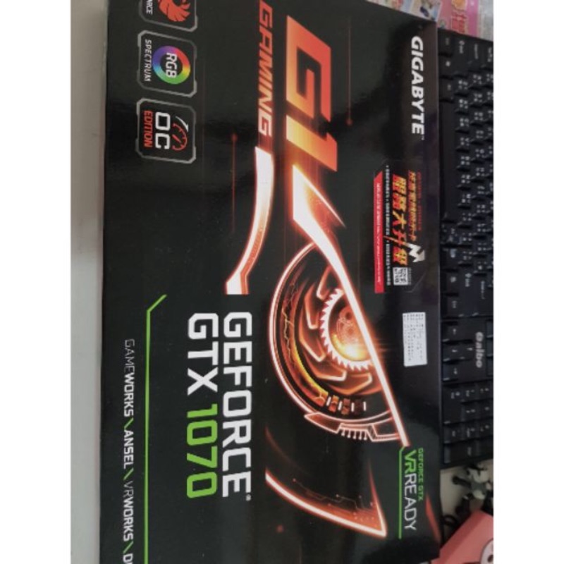 GIGABYTE GTX 1070 G1 Gaming 8g 技嘉