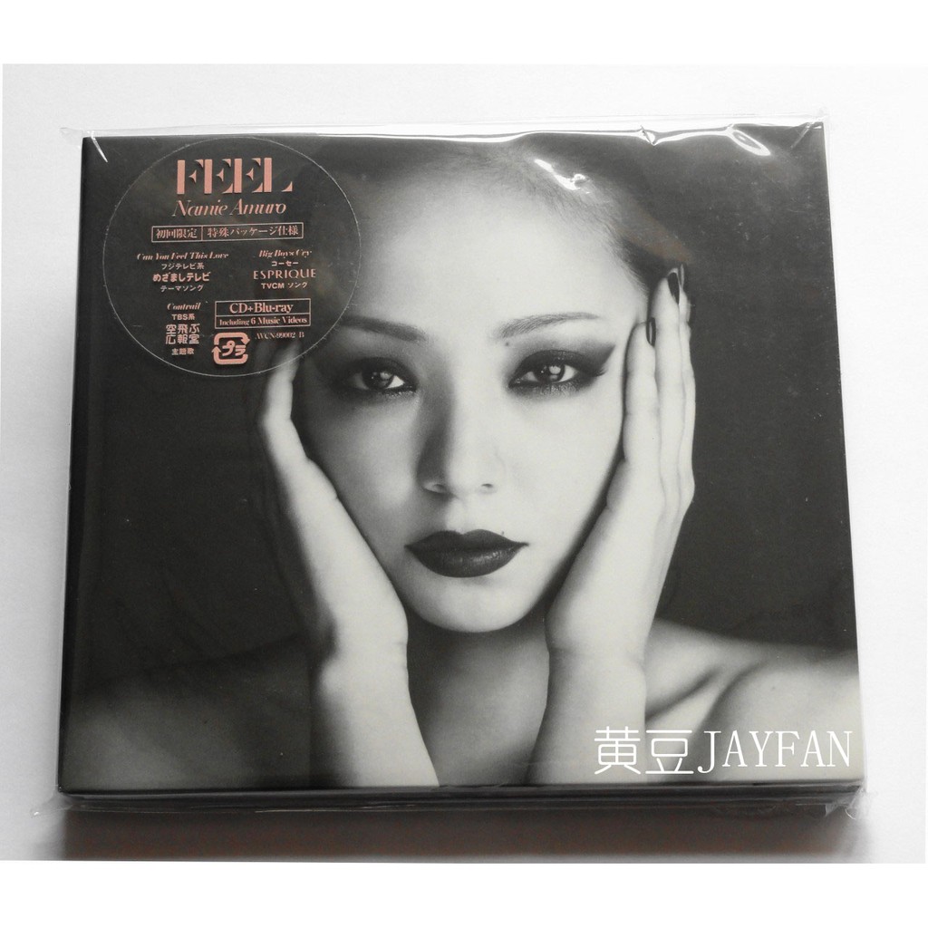 安室feel 拍賣與ptt推薦商品 21年2月 飛比價格