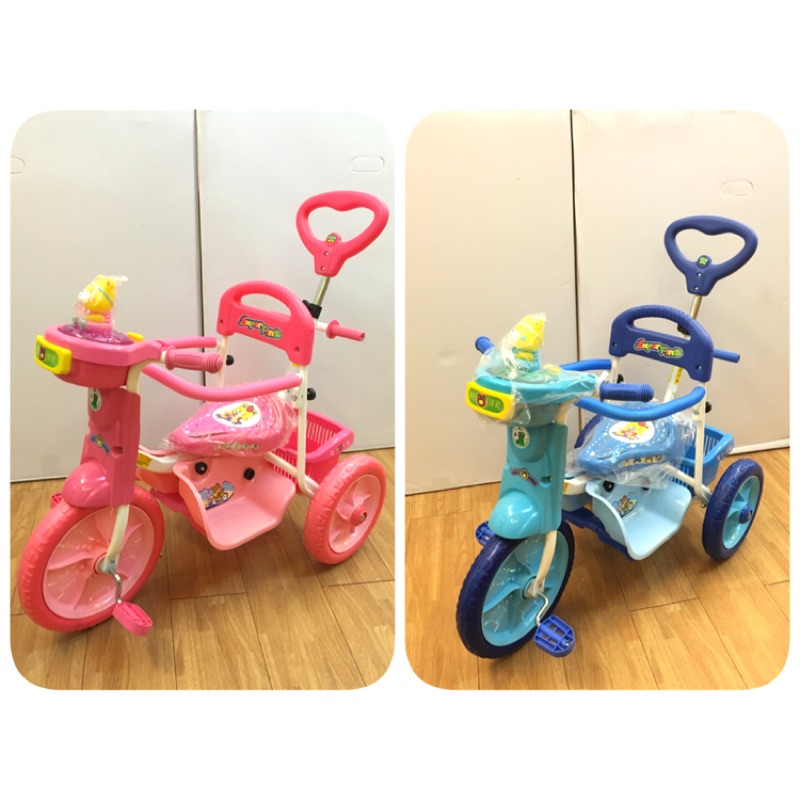 兒童三輪車 輪子加大 可後控 護圍 腳踏板 有音樂 生日禮物 三輪車
