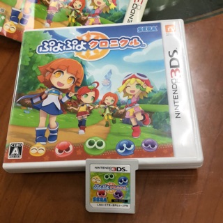 二手new 3ds Ll 的價格 比價撿便宜