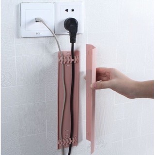 +維尼選物+理線收納板 收線板 集線器 電線收納器 電線收納 防踢 固線板 固線器 走線板 走線器 理線器 收線器