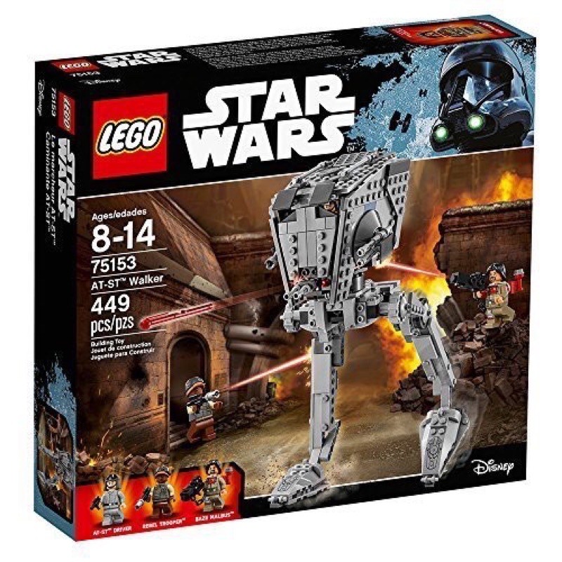 【現貨】樂高 LEGO 75153 星際大戰 AT-ST Walker