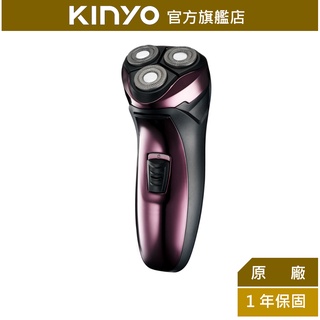 【KINYO】三刀頭充電式刮鬍刀 (KS) USB充電 3D刀頭 鬢角刀 人體工學 | 旅遊 隨行