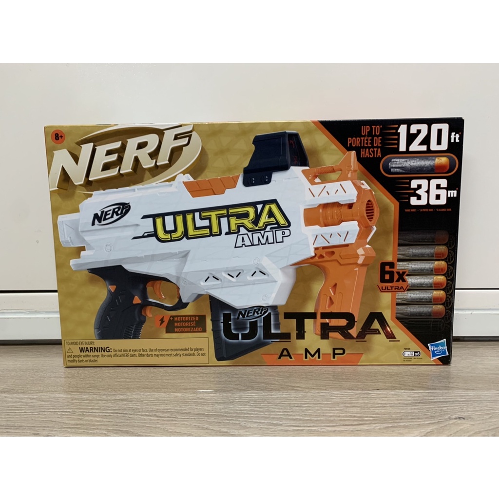 NERF ULTRA 極限系列 AMP 橘機