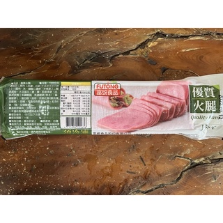 《津多》富統火腿片/5公分/1kg/滿1500元即可免運/氣炸系列