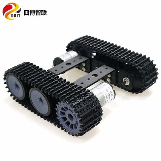 履帶式機器人智慧坦克小車底盤 DIY Arduino miniTP100 多種規格可選購