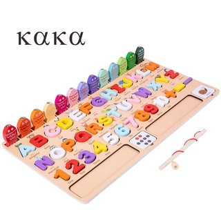 木製拼單詞運算磁性釣魚對數板 兒童益智數位認知字母配對玩具【KAKA】