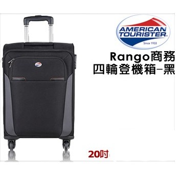 American Tourister 20吋 Rango商務四輪登機箱(黑) 非TARGUS ROLLING