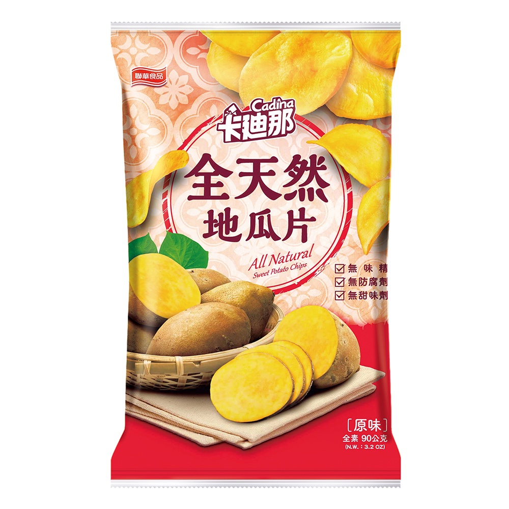 卡迪那全天然地瓜片原味