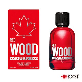 Dsquared2 Red Wood 心動紅 女性淡香水 50ml / 100ml〔 10點半香水美妝 〕