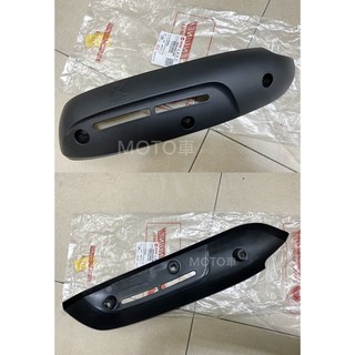 《MOTO車》SYM 原廠 ASA TINI 聽你 MII110 10吋 金發財 排氣管 防燙蓋