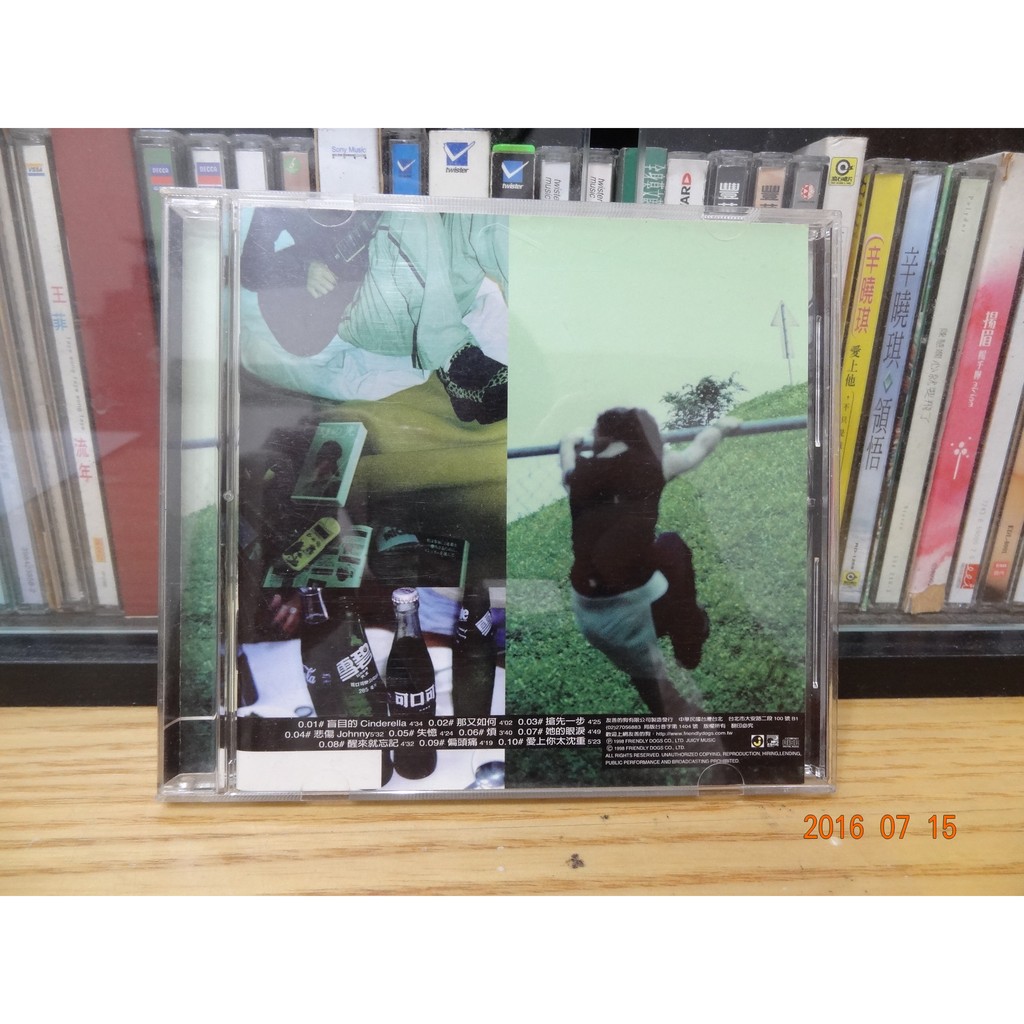 二手絕版CD：林曉培《Shino首張同名專輯》