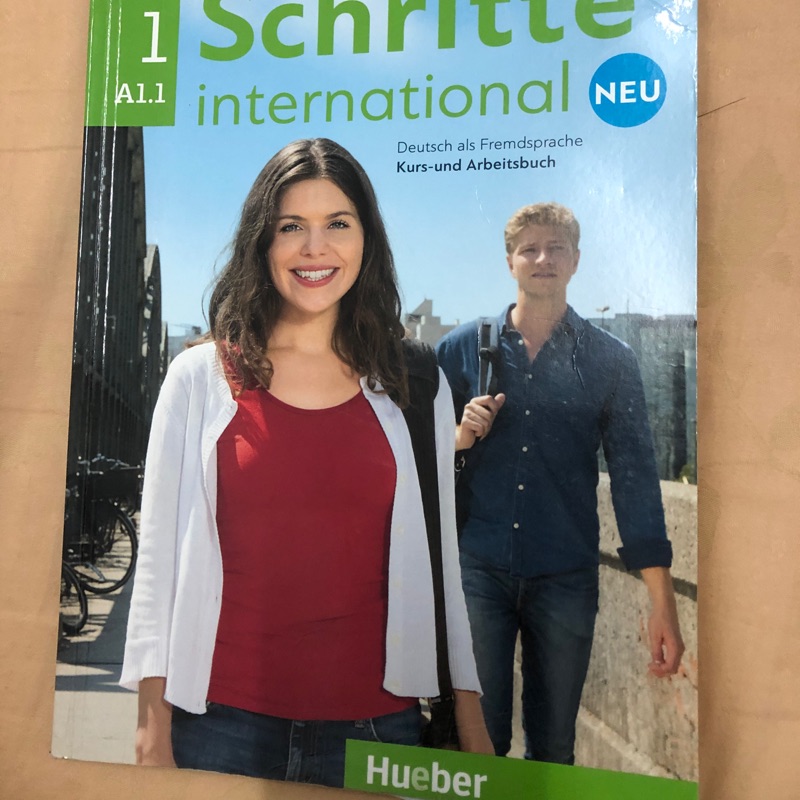 schritte international neu 德文