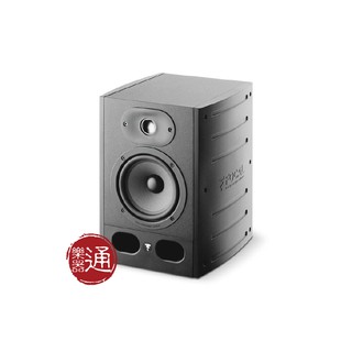 Focal / Alpha 50 主動式錄音監聽喇叭(5吋,55W)(對)【樂器通】