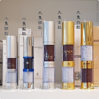 免運●韓國麗仁堂㊣銀離子YIHANCARINO biocera Silveray保濕噴霧器 50ml＊P鋪時尚