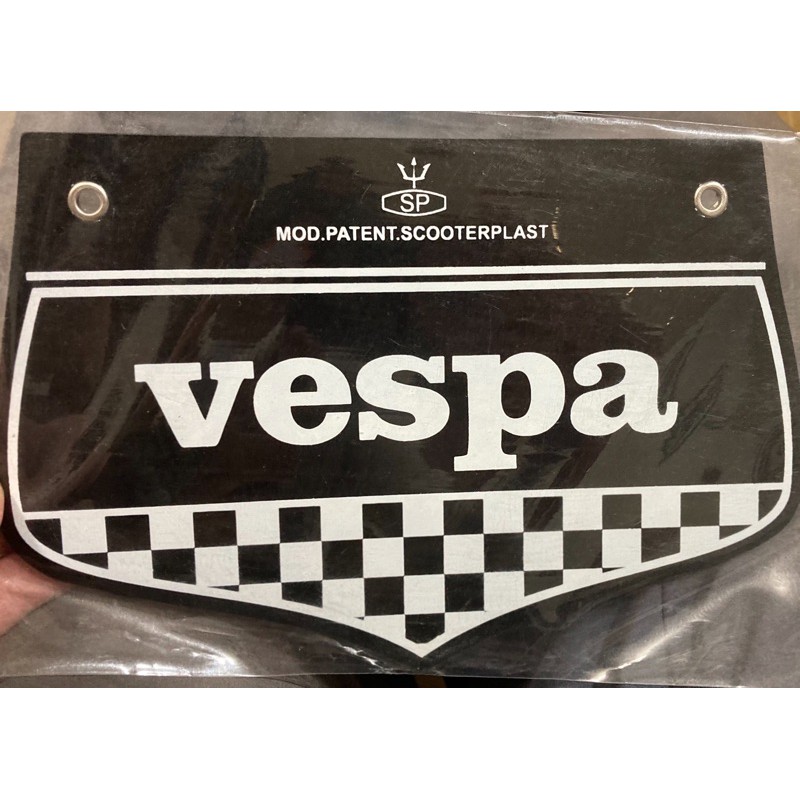 [限量特價]全新現貨 黑白旗 擋泥板 短板 偉士牌vespa