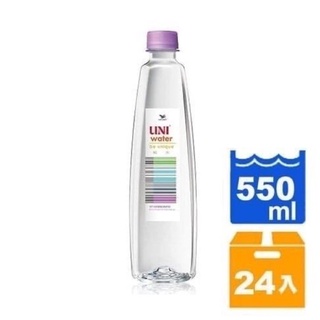 統一 uni water純水 550ml 24入/箱⚠️宅配一次只能一箱⚠️