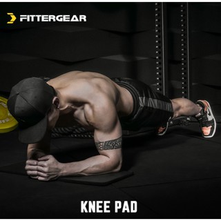 🔥澳洲FitterGear 加厚 平板支撐 防護墊 護肘墊 瑜伽 防滑輔助墊💪運動健身重訓