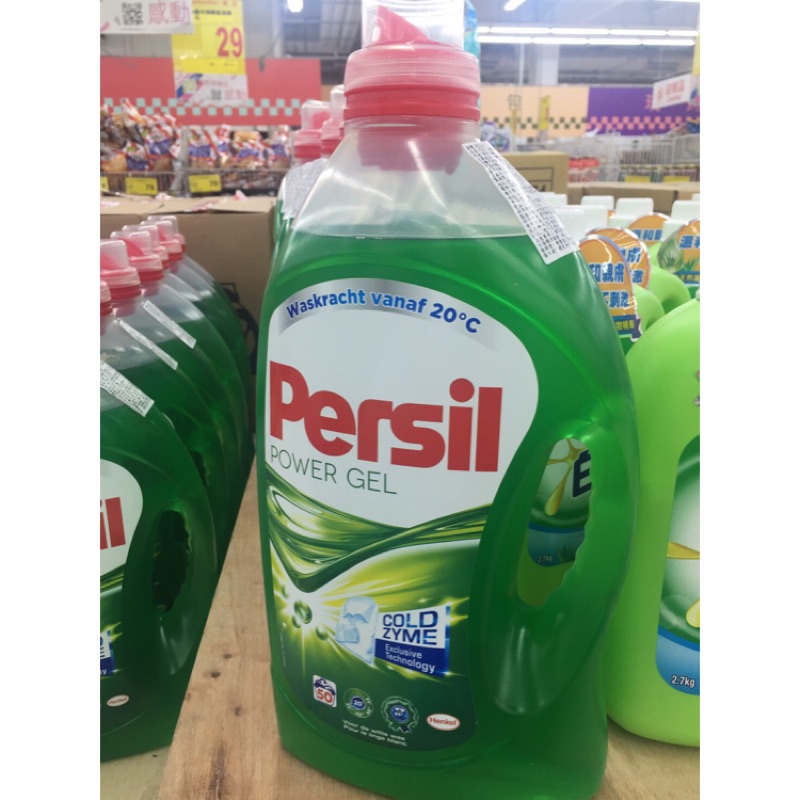 Persil寶瀅全效能濃縮洗衣凝露 3.3L 大潤發購入