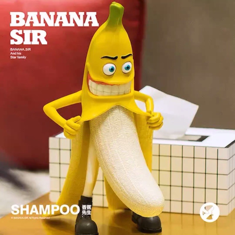 猥褻 香蕉 男 邪惡香蕉 洗髮精