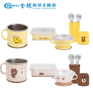 【LINE FRIENDS】 不銹鋼兒童餐具六件套組-【熊大兔兔款/莎莉與朋友款】 ｜全球藥局