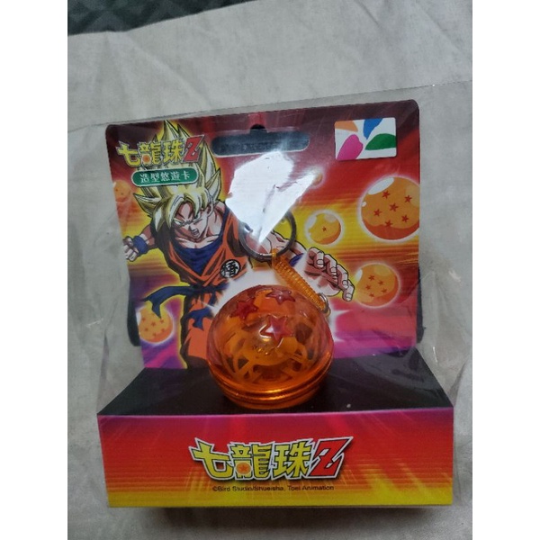 四星球造型悠遊卡。七龍珠