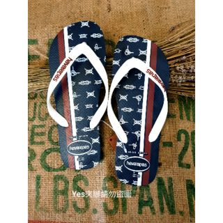 ~現貨24h出貨~Yes夾腳 havaianas TOP NAUTICAL 海軍 夾腳 拖鞋