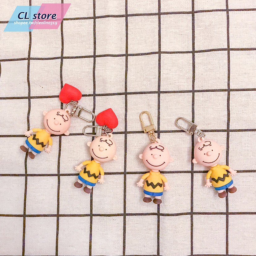 ✨現貨 Peanuts 史努比吊飾 查理鑰匙圈 保護套 鑰匙圈 創意 airpods 交換禮物