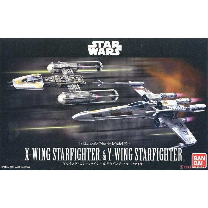 BANDAI 組裝模型 星際大戰 Star Wars 1/144 X戰機 &amp;Y戰機 套組