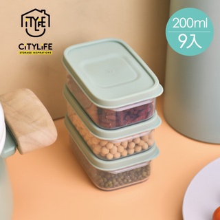【𝕎𝕋𝕂】CITYLIFE新加坡 奈米抗菌PP長方形保鮮盒-200ml-9入