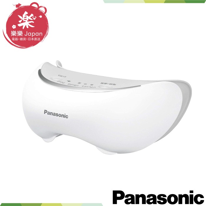 Panasonic EH-SW67 CSW67 溫感蒸氣眼部按摩器 國際牌 日本製 SW68 CSW68 新款上市