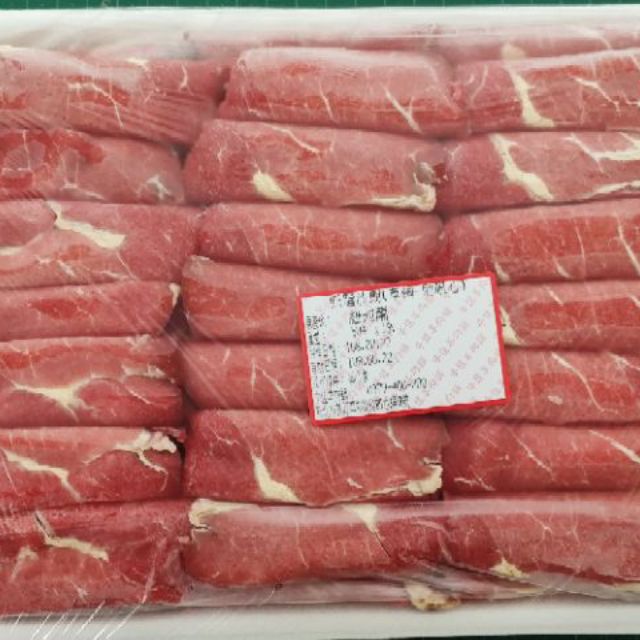 紐西蘭 盒裝 (草飼)低脂沙朗牛肉片250元500g±3%【牛佳羊肉舖】 火鍋片 燒烤 牛排 牛肉 牛五花 肋眼心