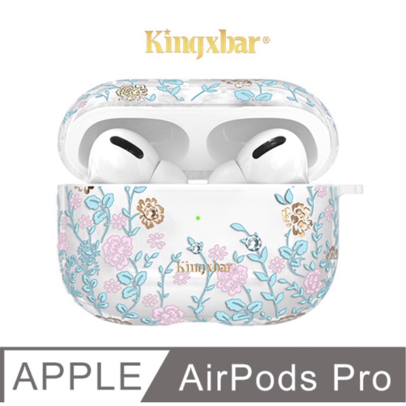kingxbar airpods pro 保護套 9.9成新 絮系列 施華洛世奇水鑽 軟套 (絮粉藍)