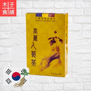 高麗 人蔘茶 75g(3g x 25包)【木子食舖】
