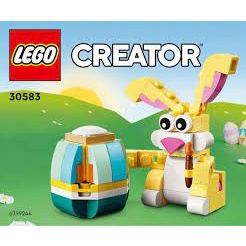 LEGO 樂高 polybag creator 30583 Easter Bunny  復活節兔子 彩蛋