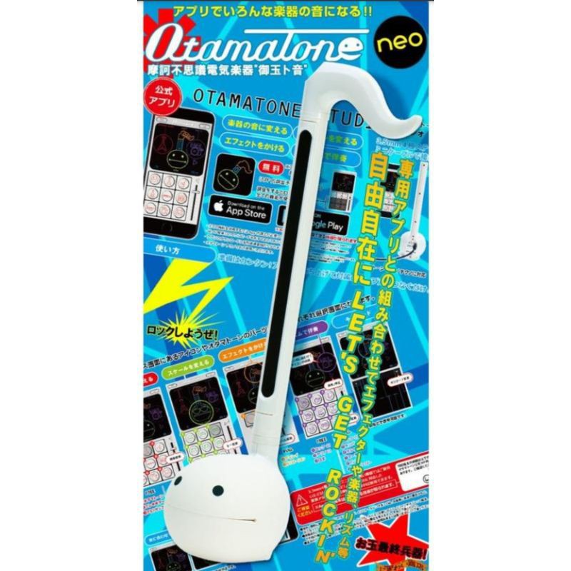 otamatone neo 電音蝌蚪 app版 二手 9.9成新