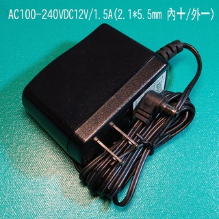 電源供應器變壓器AC100~240/DC12V1.5A