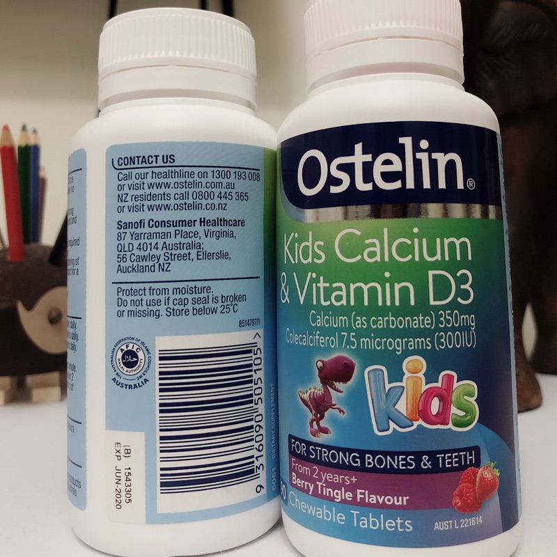 Ostelin小恐龍維生素D+鈣 兒童營養成長嚼片90粒全新未拆封現貨在台
