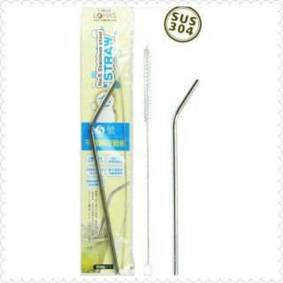 LOHAS 304不鏽鋼吸管組 無毒吸管+吸管刷 (L型彎頭)