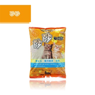 【台灣製造】16磅 砂砂(3入) 貓咪愛用款貓砂 超優質強效貓砂 大包裝 天然膨潤土 超高CP值