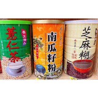 本草第一家 沖泡飲品 薏仁粉 南瓜粉 蓮藕粉 杏仁茶 山藥粉 黑豆茶 銀杏粉 芝麻糊 精力湯[德鴻參藥行 桃園]
