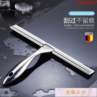 獨角獸】新品 擦玻璃神器 玻璃刮水器不銹鋼衛生間保潔矽膠家用刮地板專用擦玻璃神器＆xw546jhps7