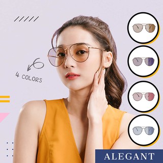 alegant風格美學感光變色夜視防眩光飛官款寶麗來偏光墨鏡│uv400太陽眼鏡