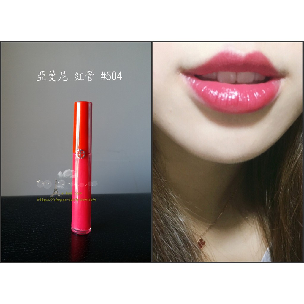armani lip maestro 504