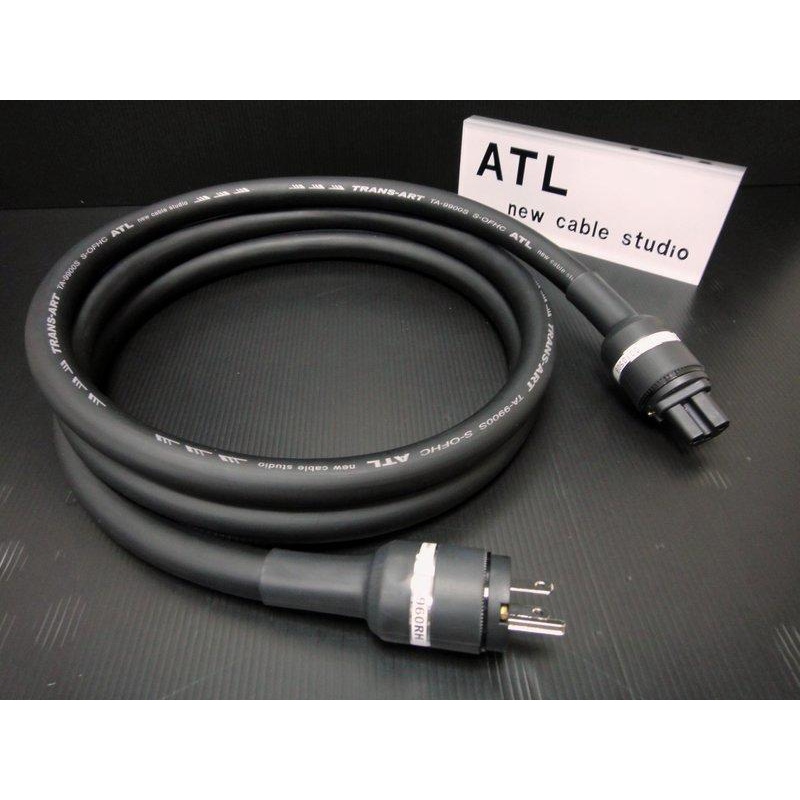 『永翊音響』ATL TRANS-ART 系列 TA-9900S 電源線((原廠ATL多層次無磁感鍍銠電源頭))